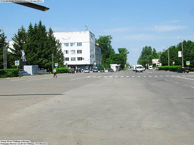 Города Канаш, Алатырь, Шумерля объединяются с сельскими округами.